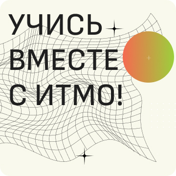 mock image